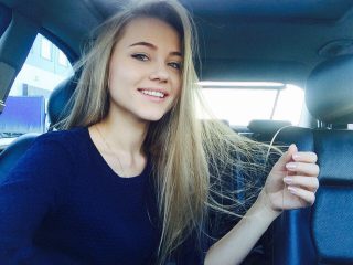 Ada, 18 lat, Mirosławiec