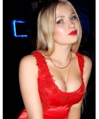 Julka, 28 lat, Brańsk