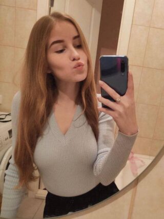Marysia, 22 lata, Lubaczów